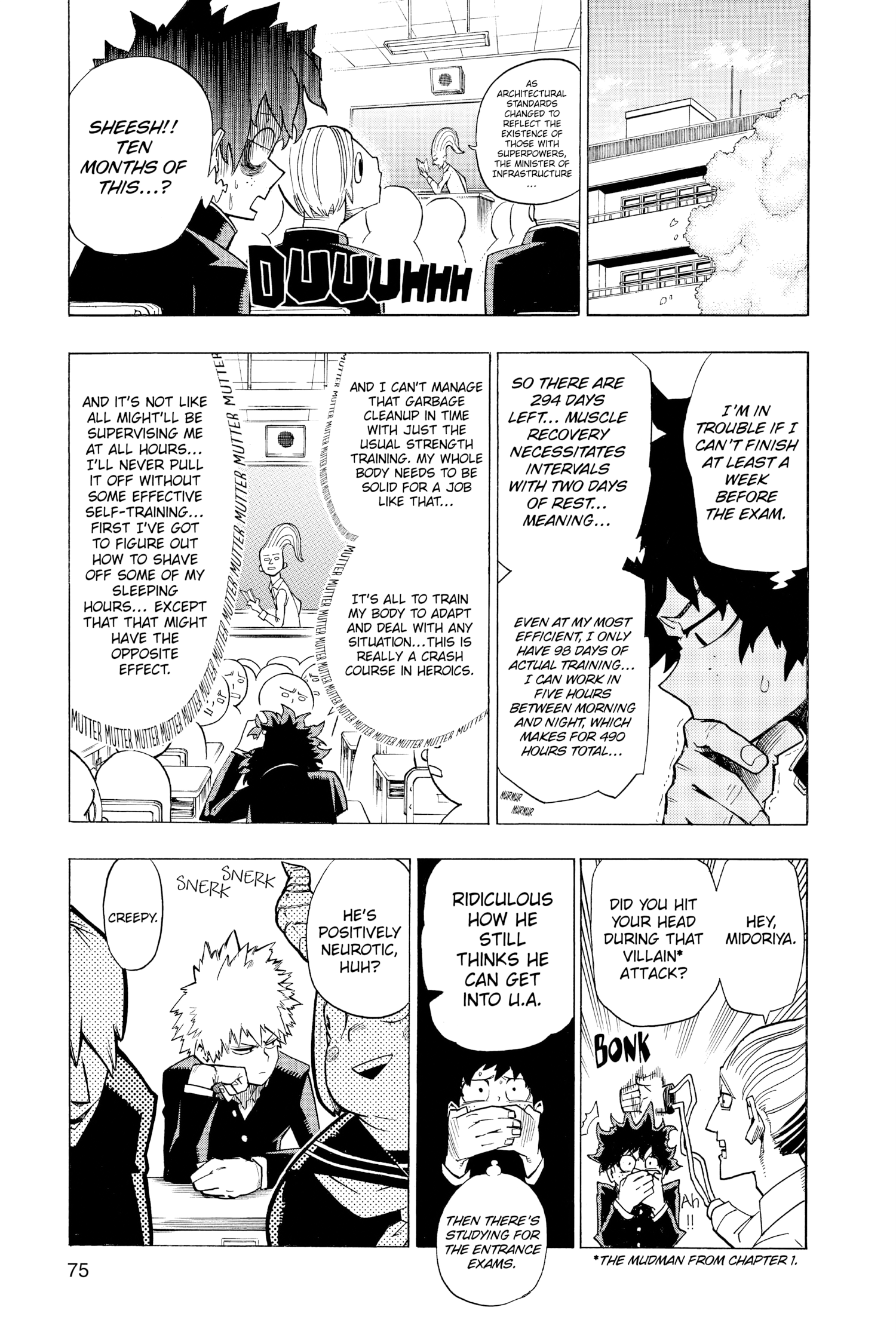 Page 73