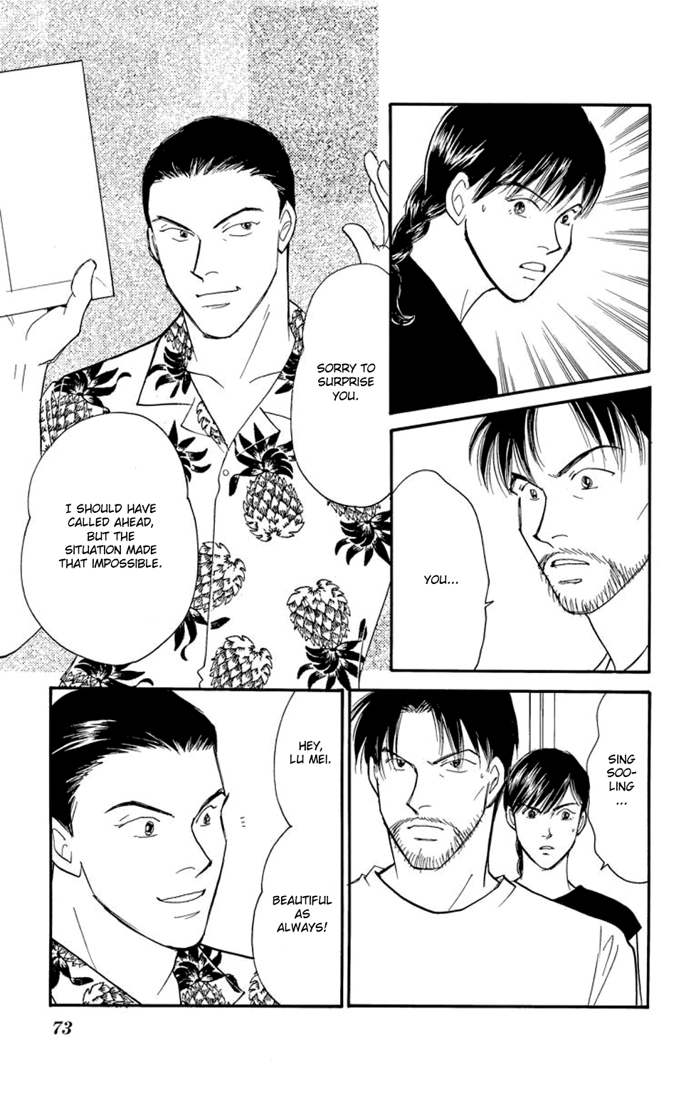 Page 72