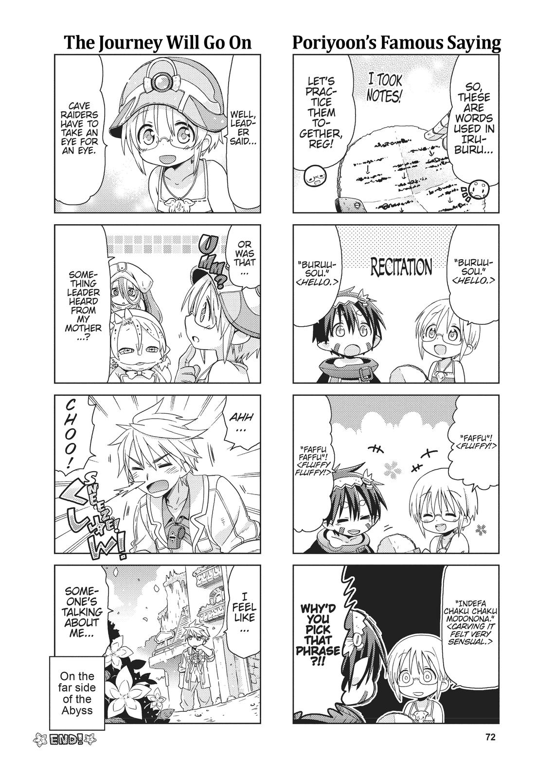 Page 73