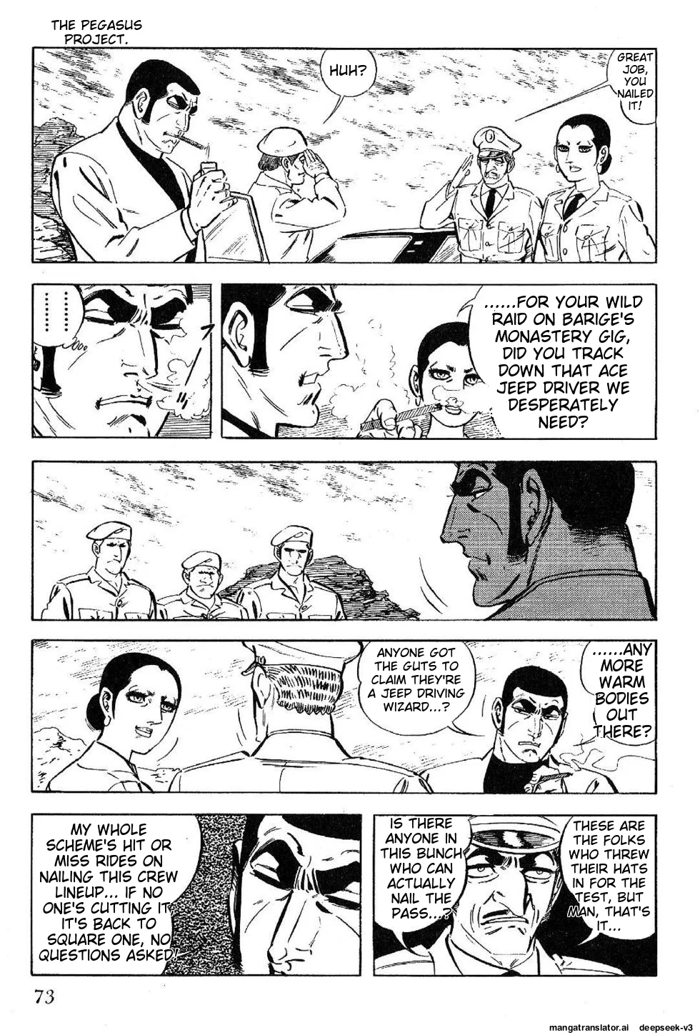 Page 73