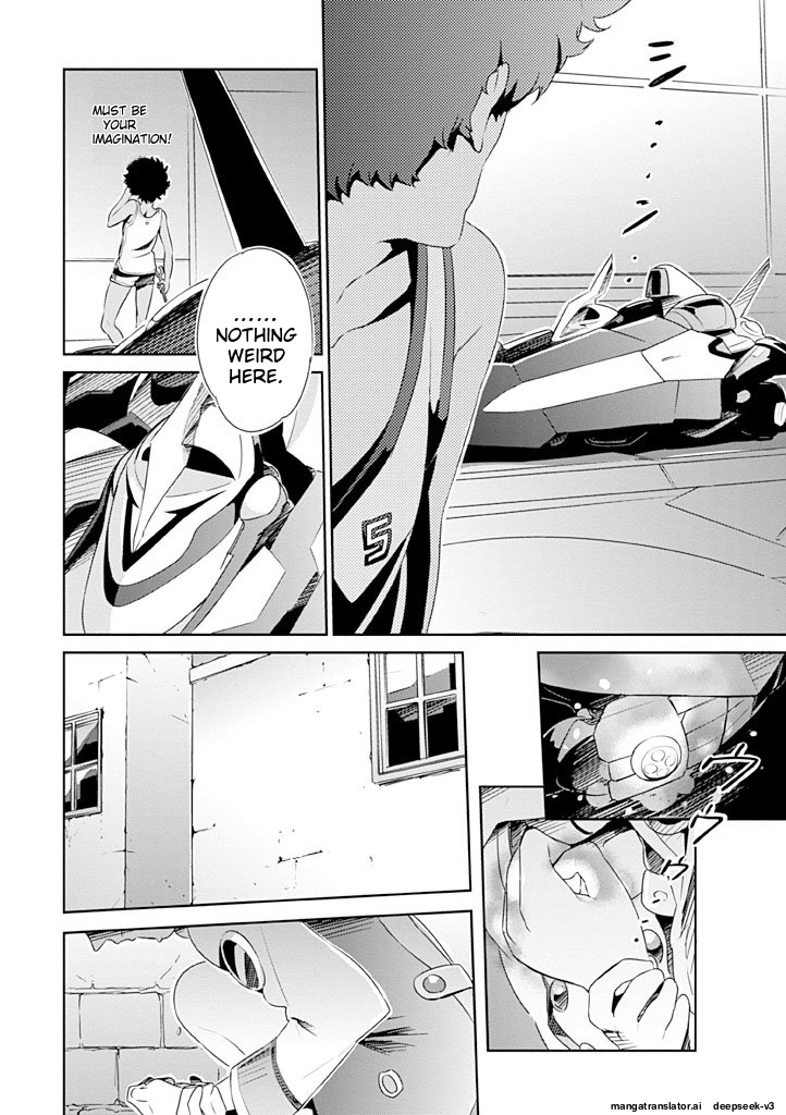 Page 73