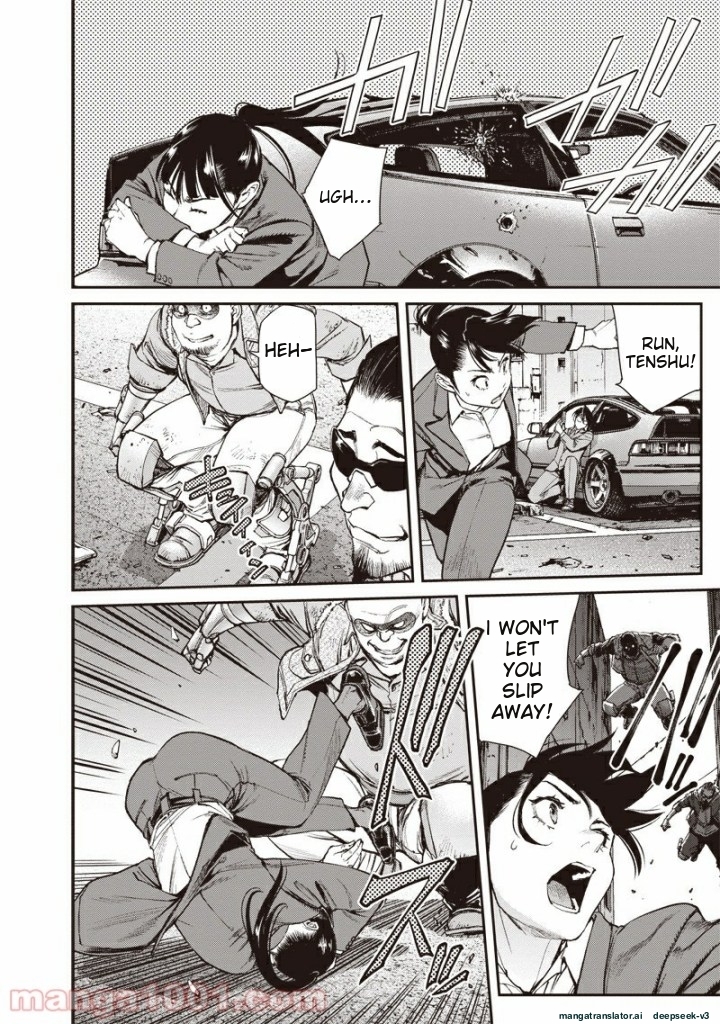 Page 73