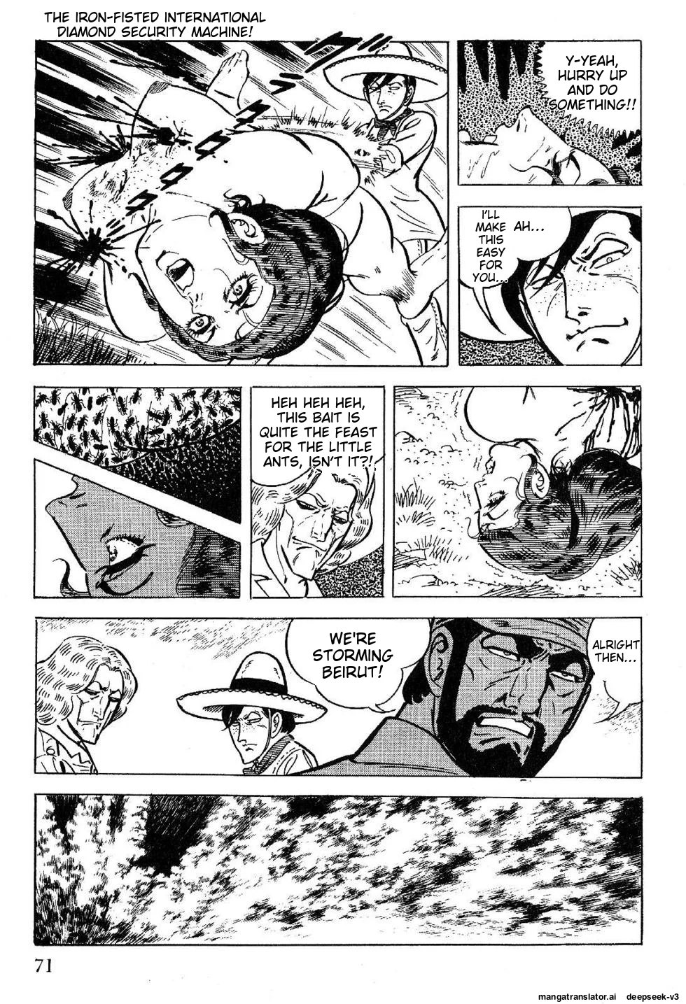 Page 73