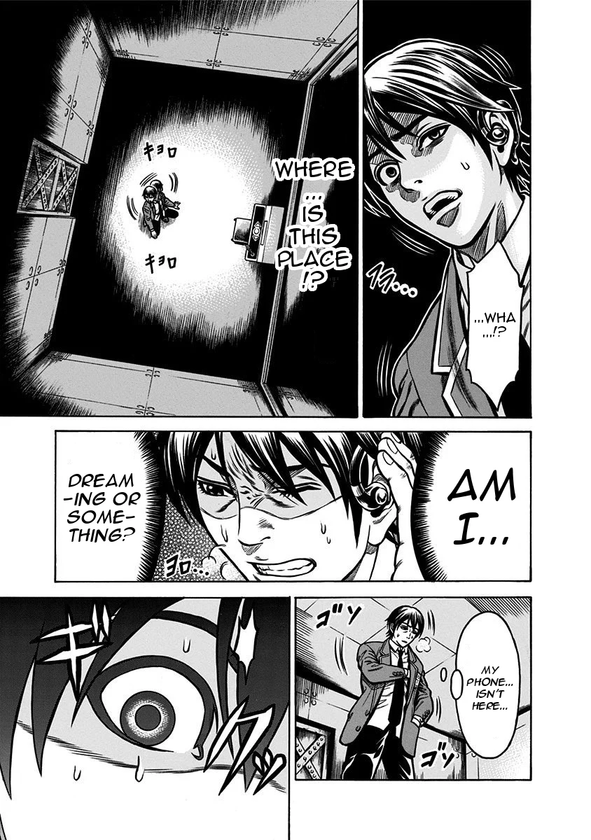 Page 72
