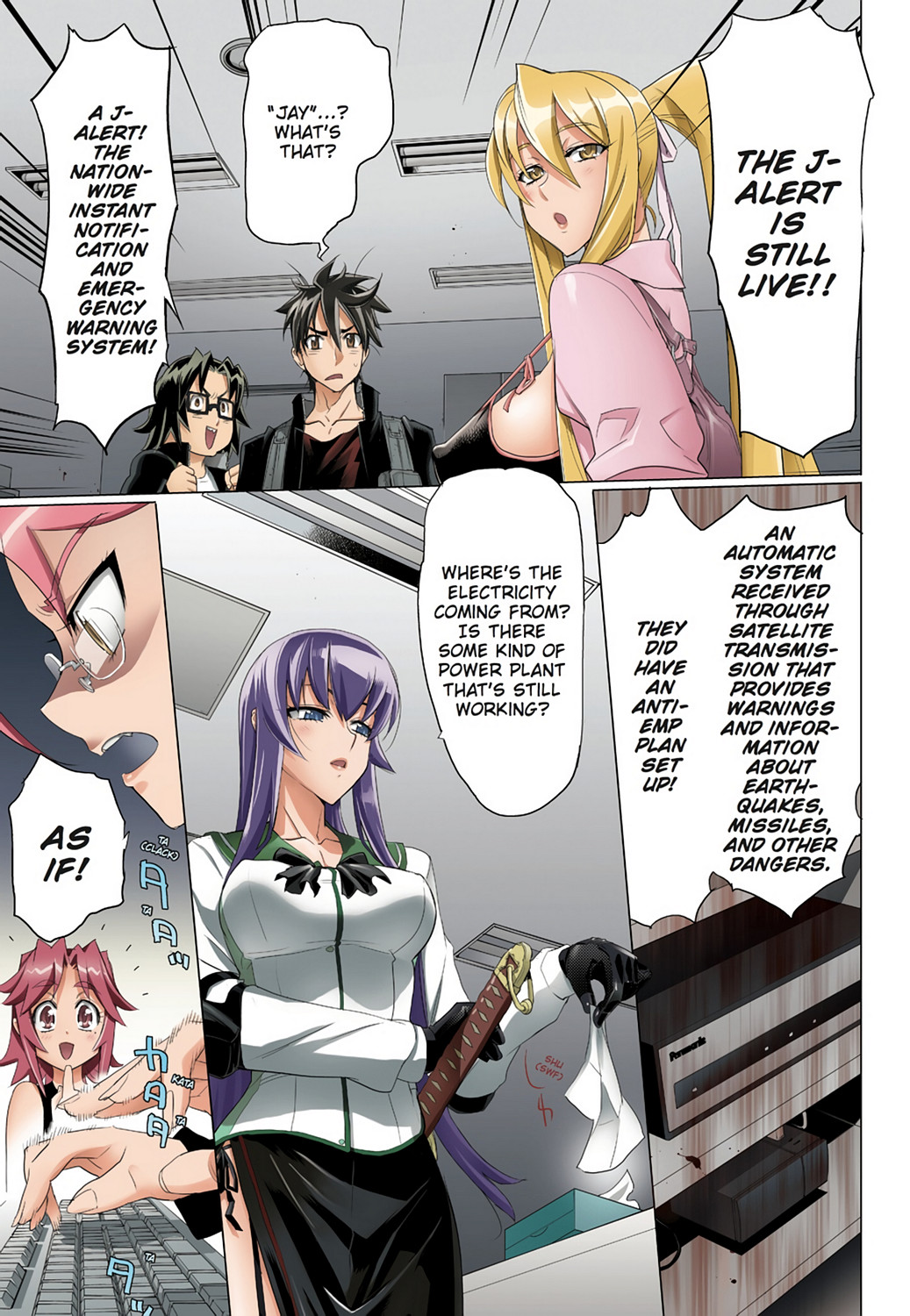 Page 73