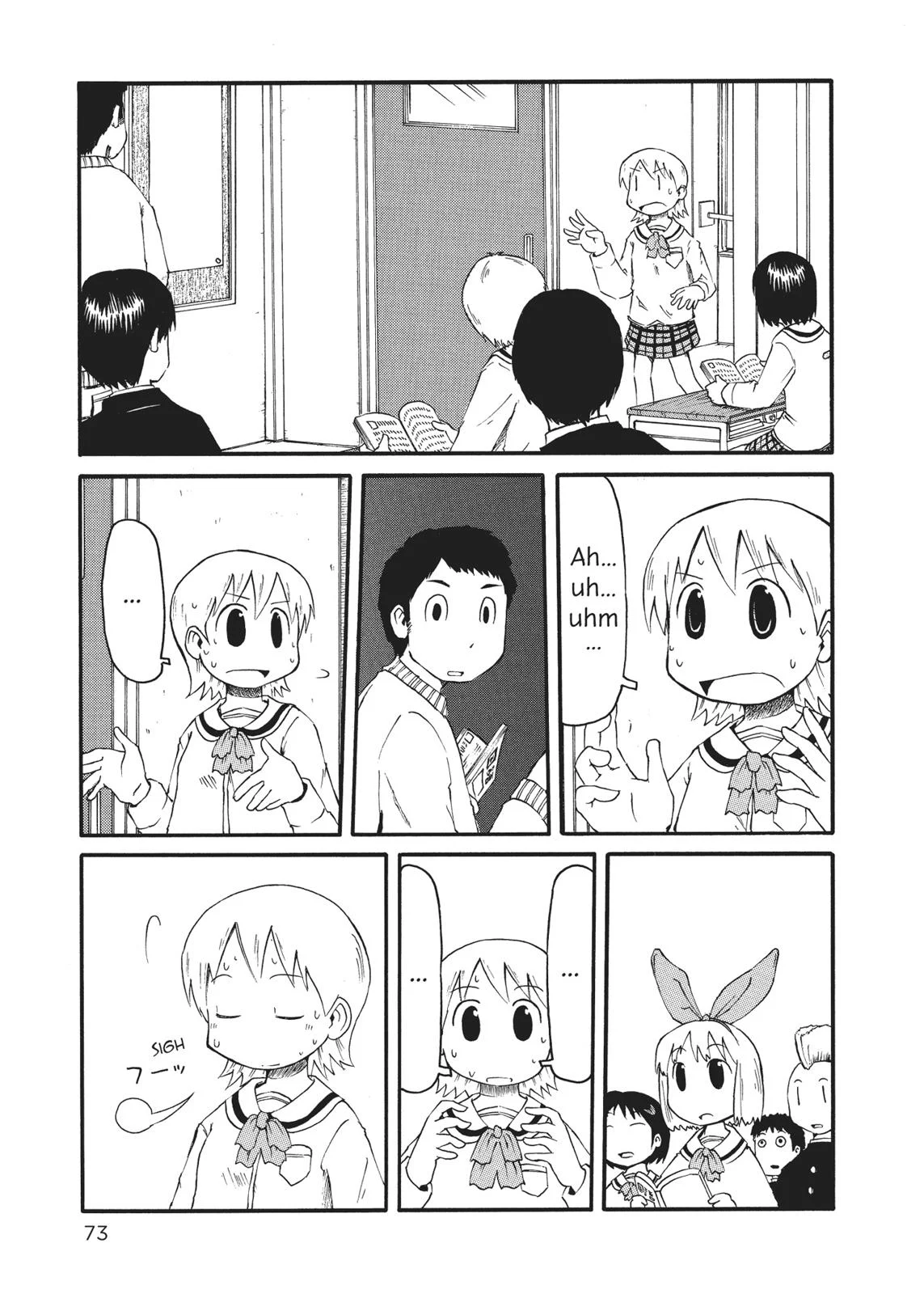 Page 73