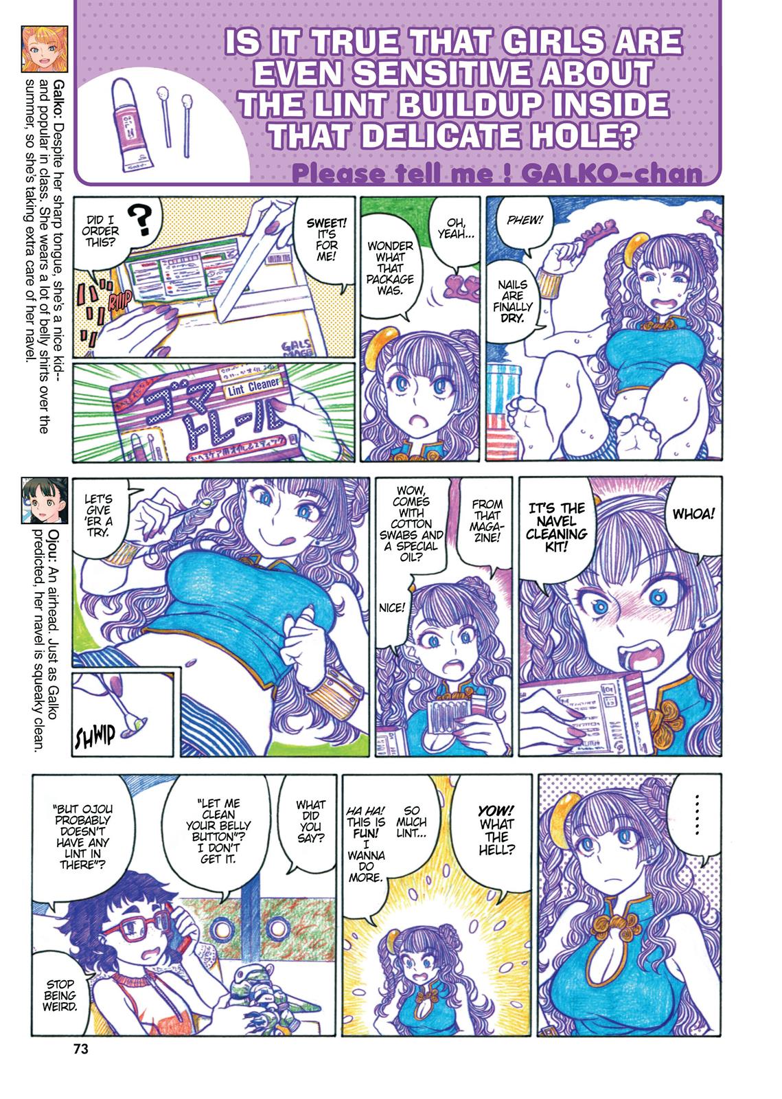 Page 73