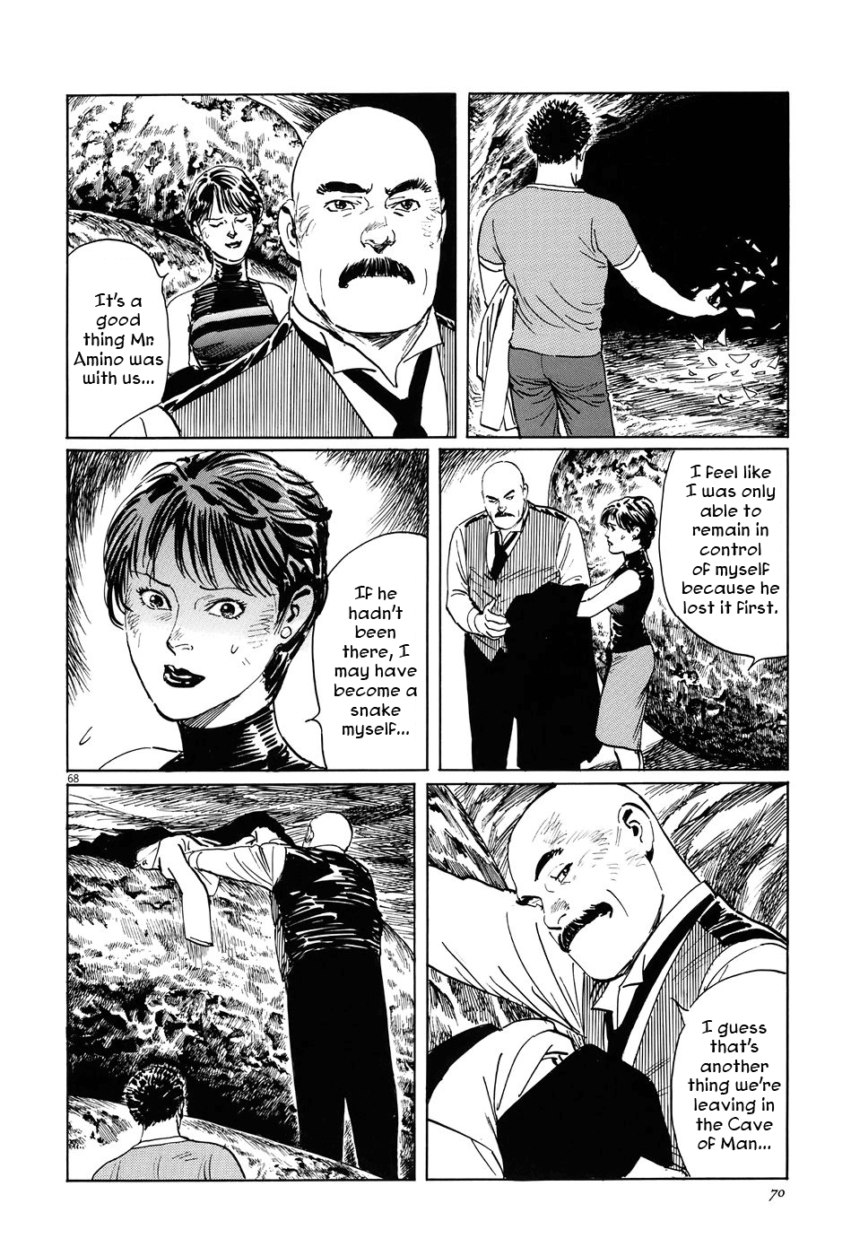 Page 72