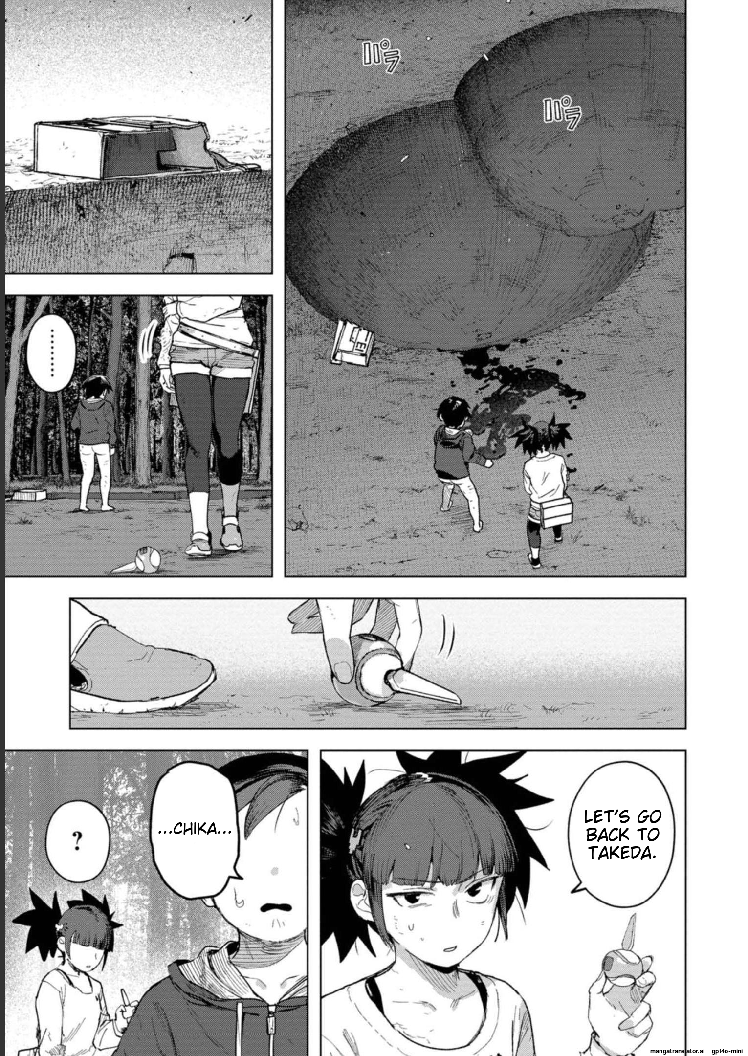 Page 73