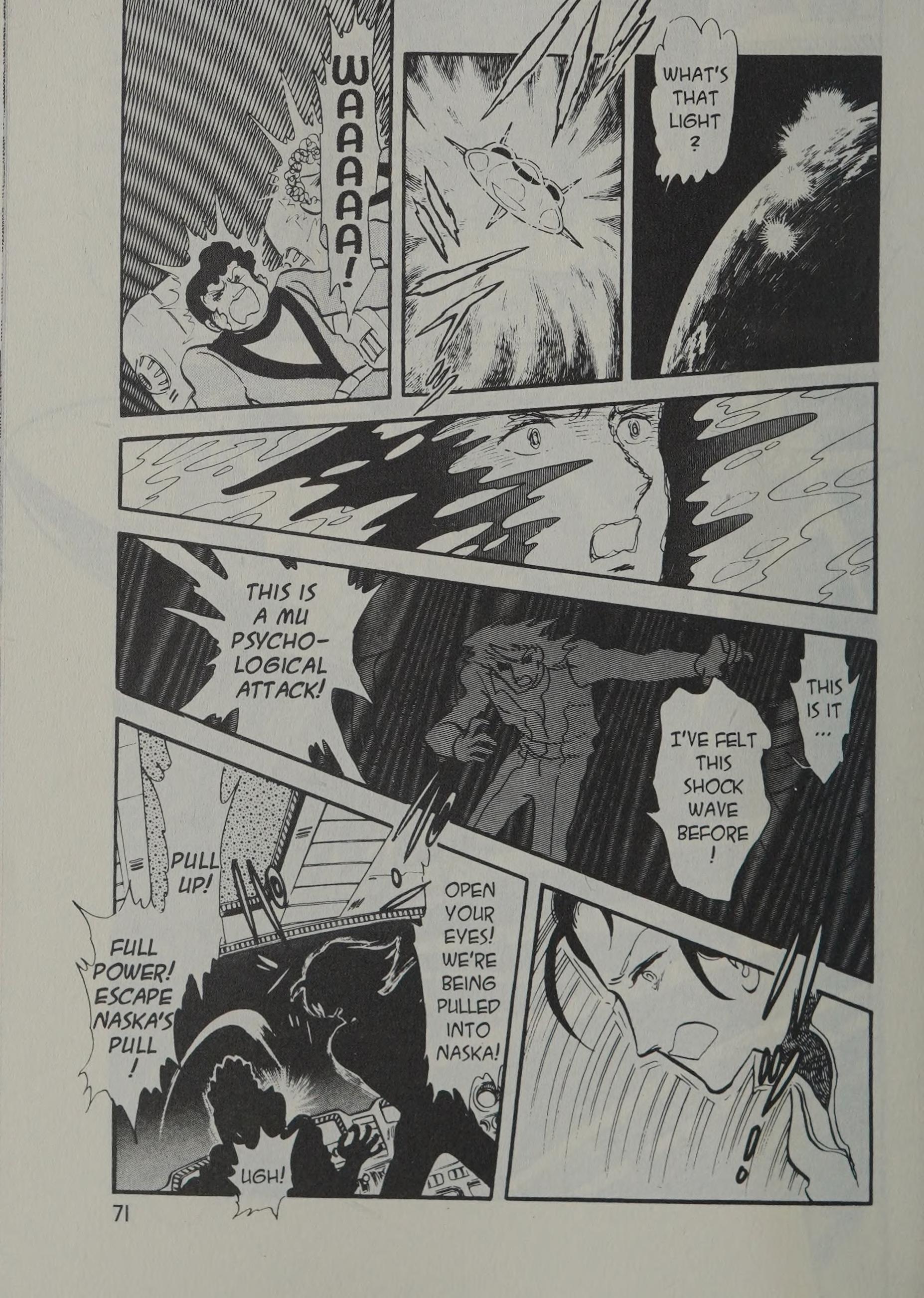 Page 73