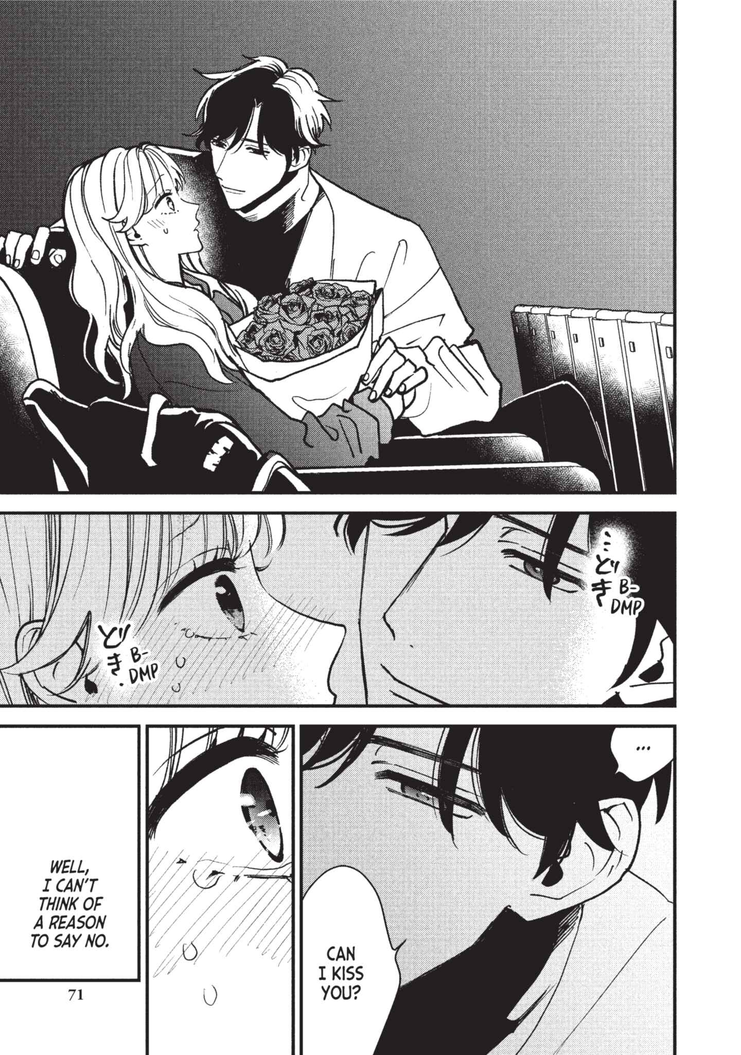 Page 73