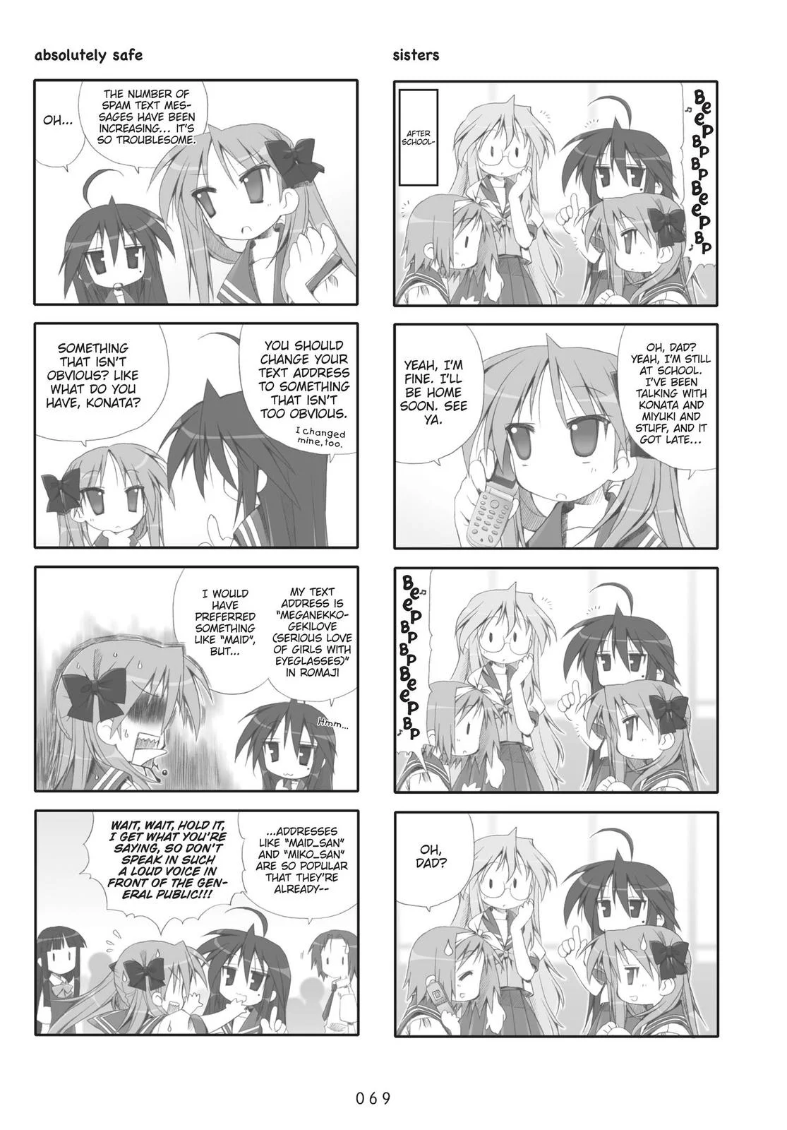 Page 73