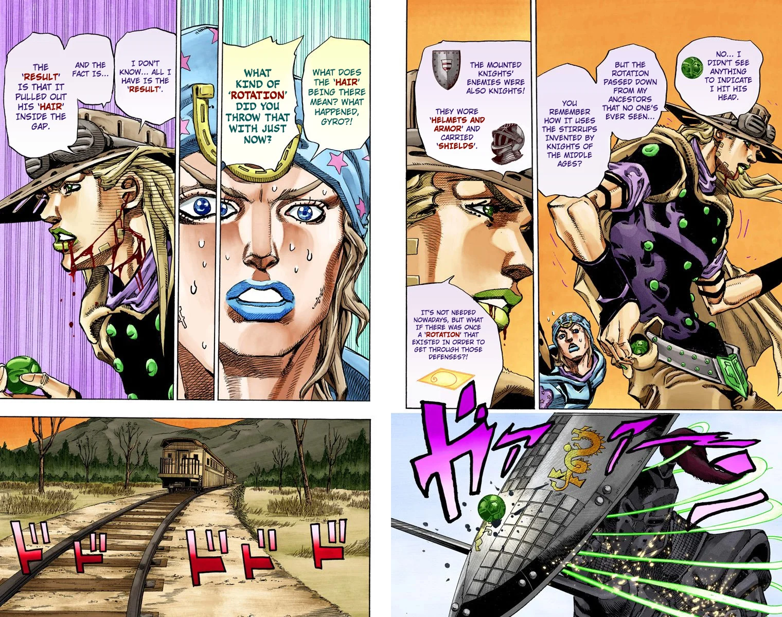 Page 73