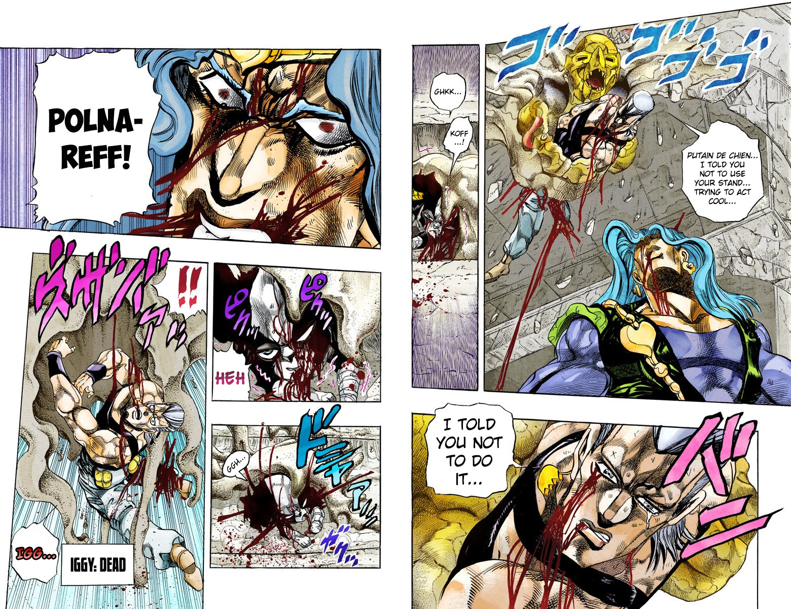 Page 73