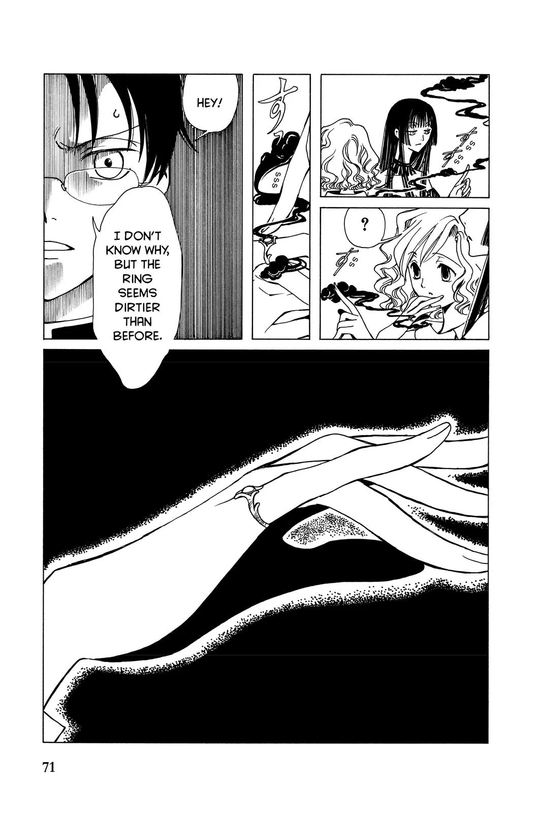 Page 73