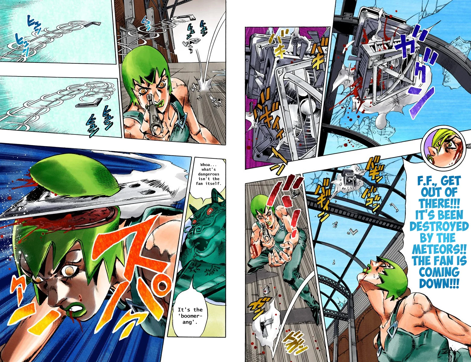 Page 73