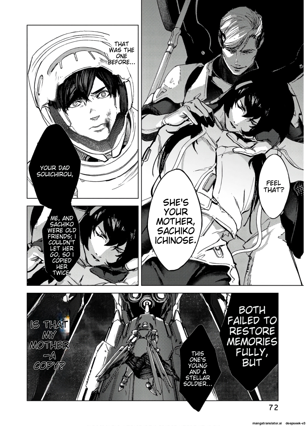 Page 73