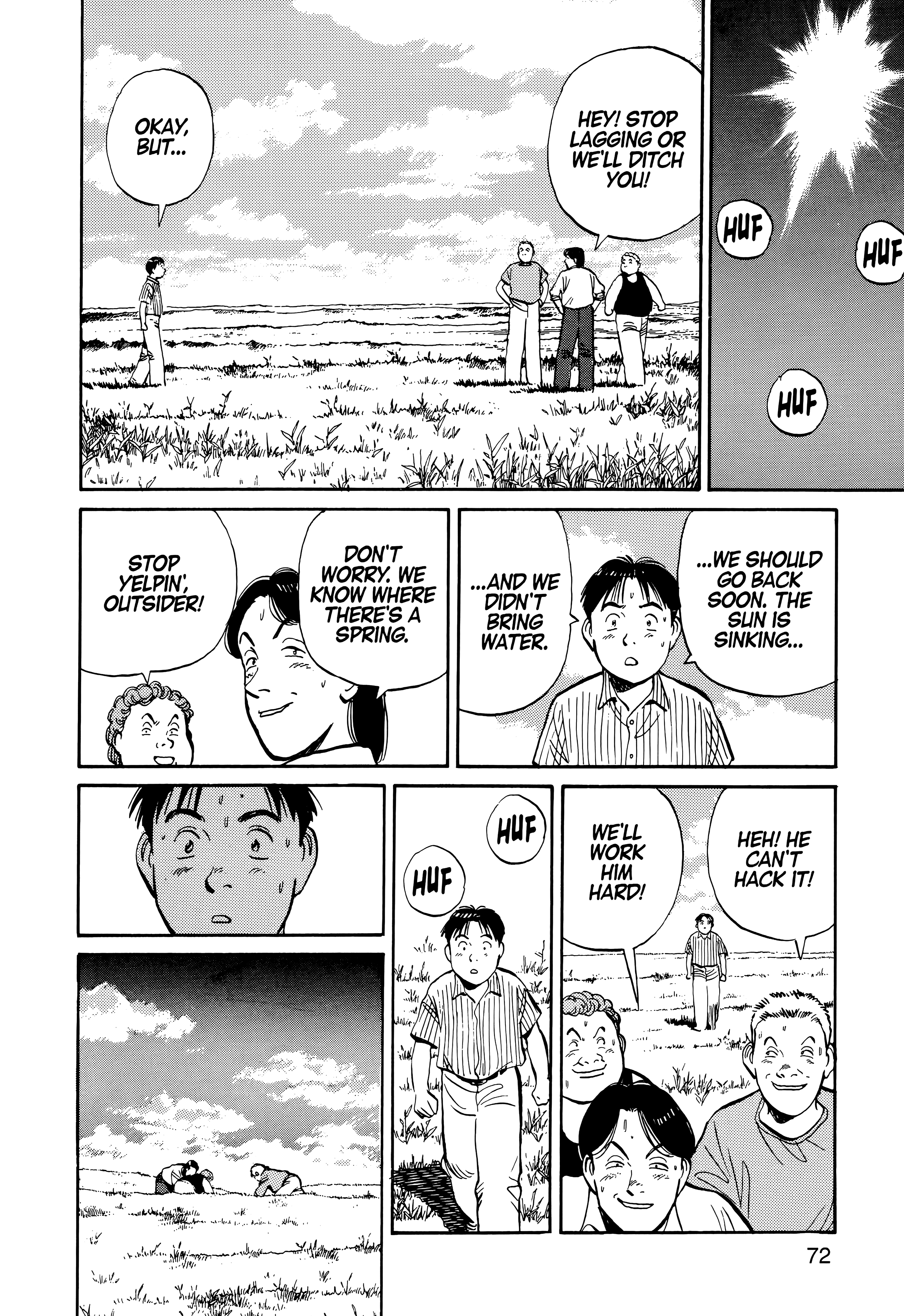 Page 73