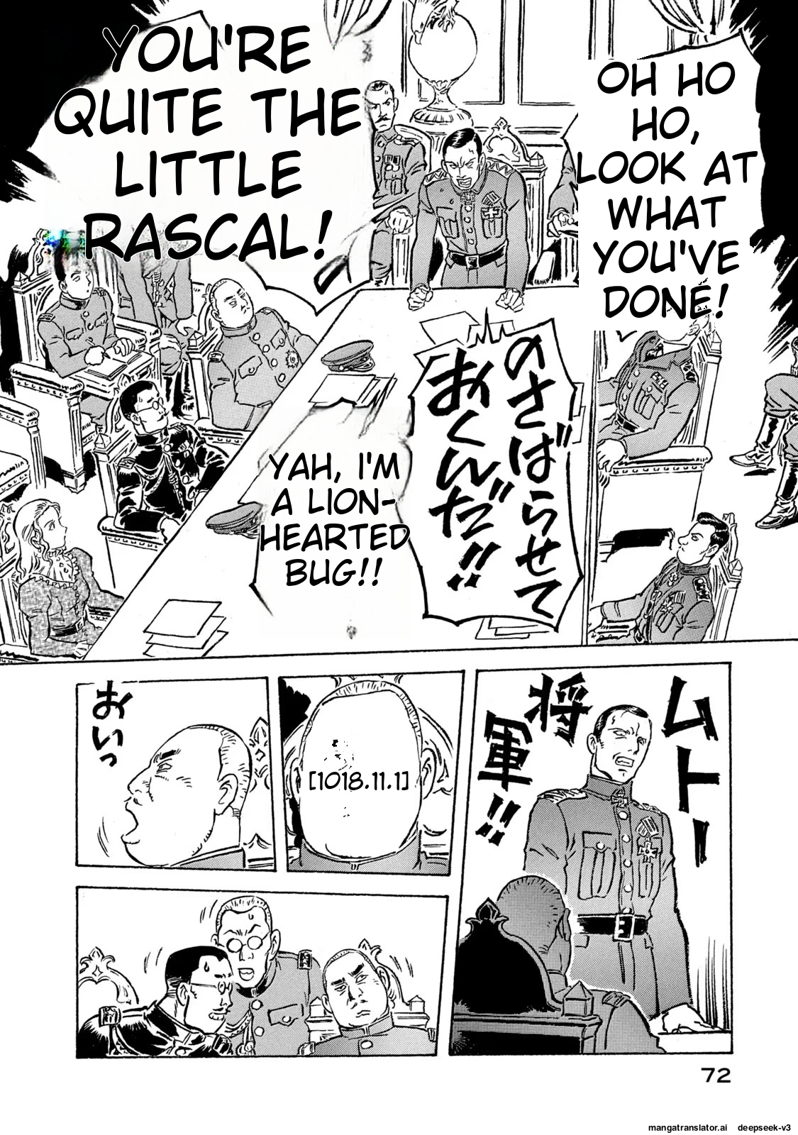 Page 73