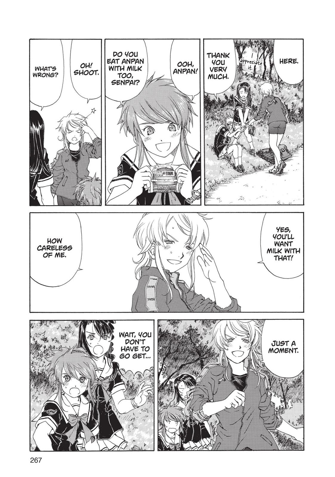 Page 73