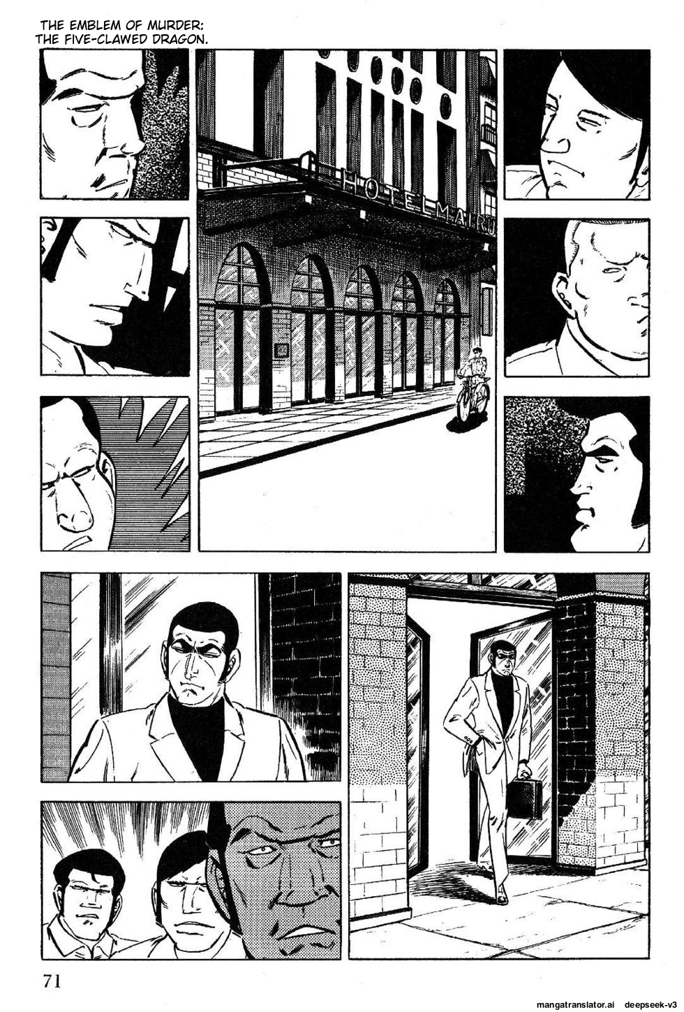 Page 73