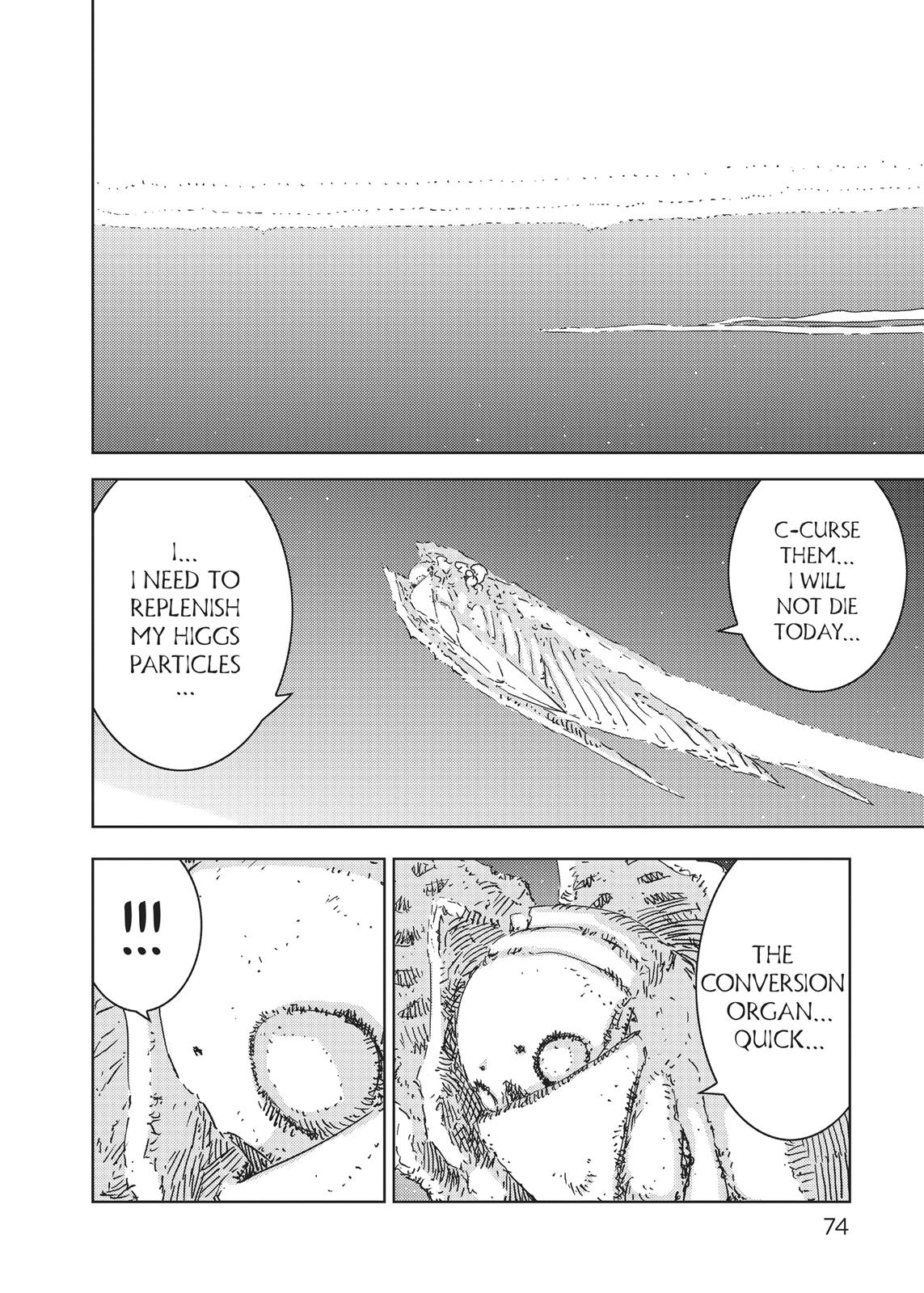 Page 73