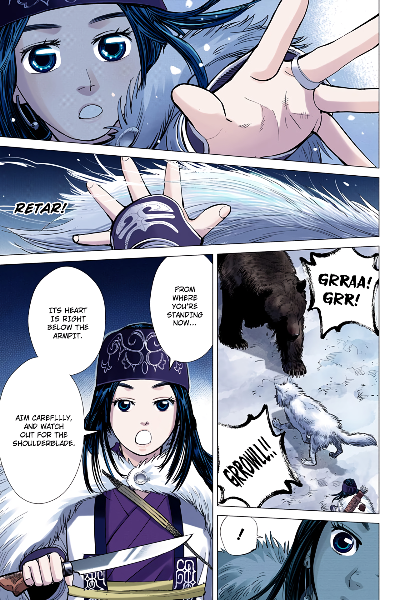 Page 73