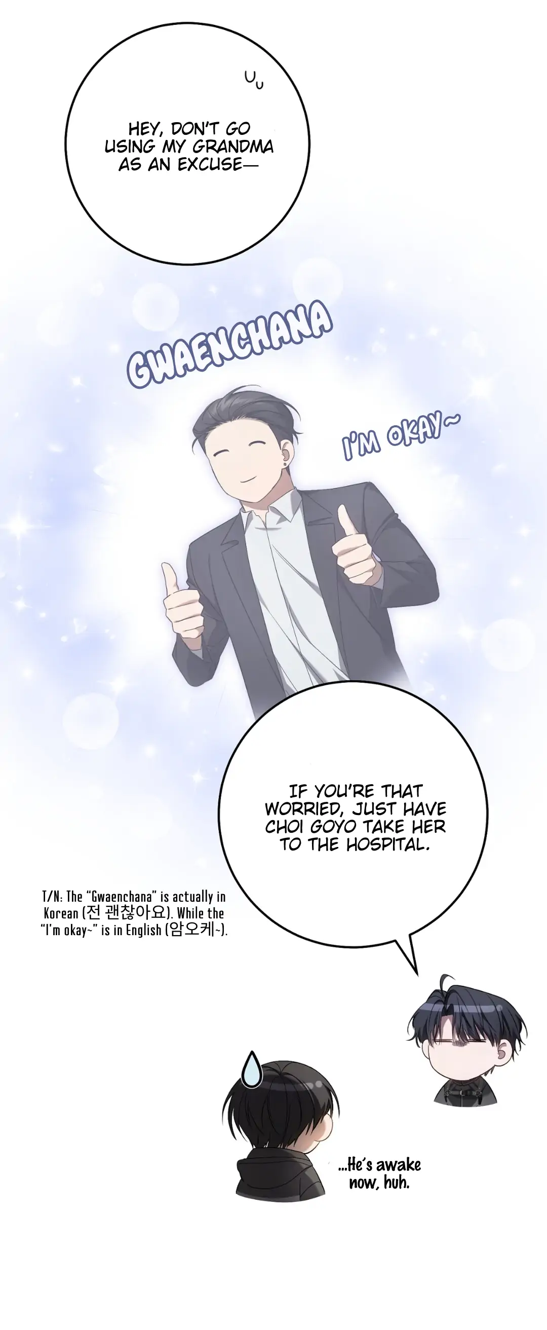 Page 73