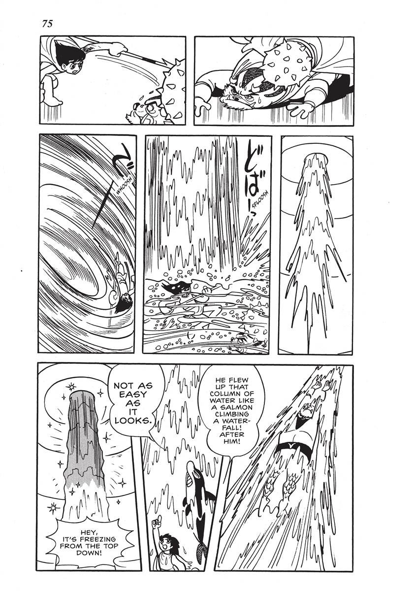 Page 73