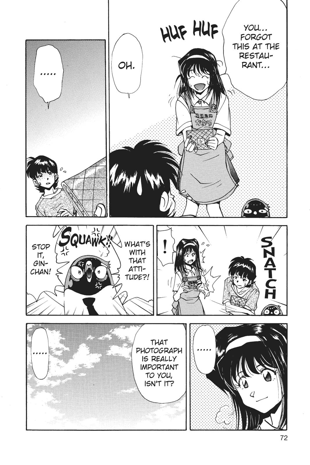 Page 73