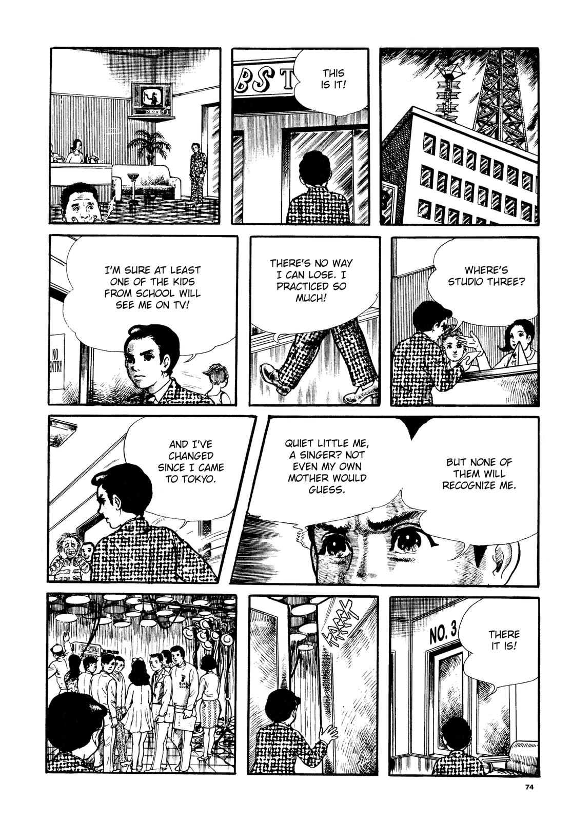 Page 73