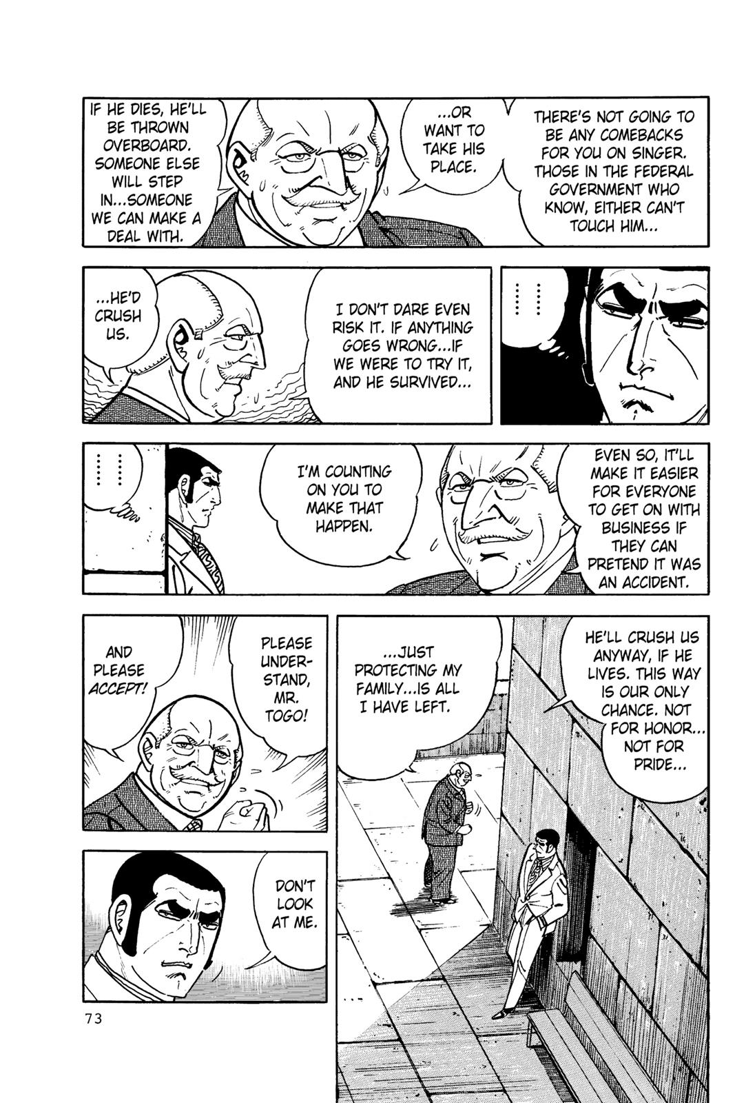 Page 73