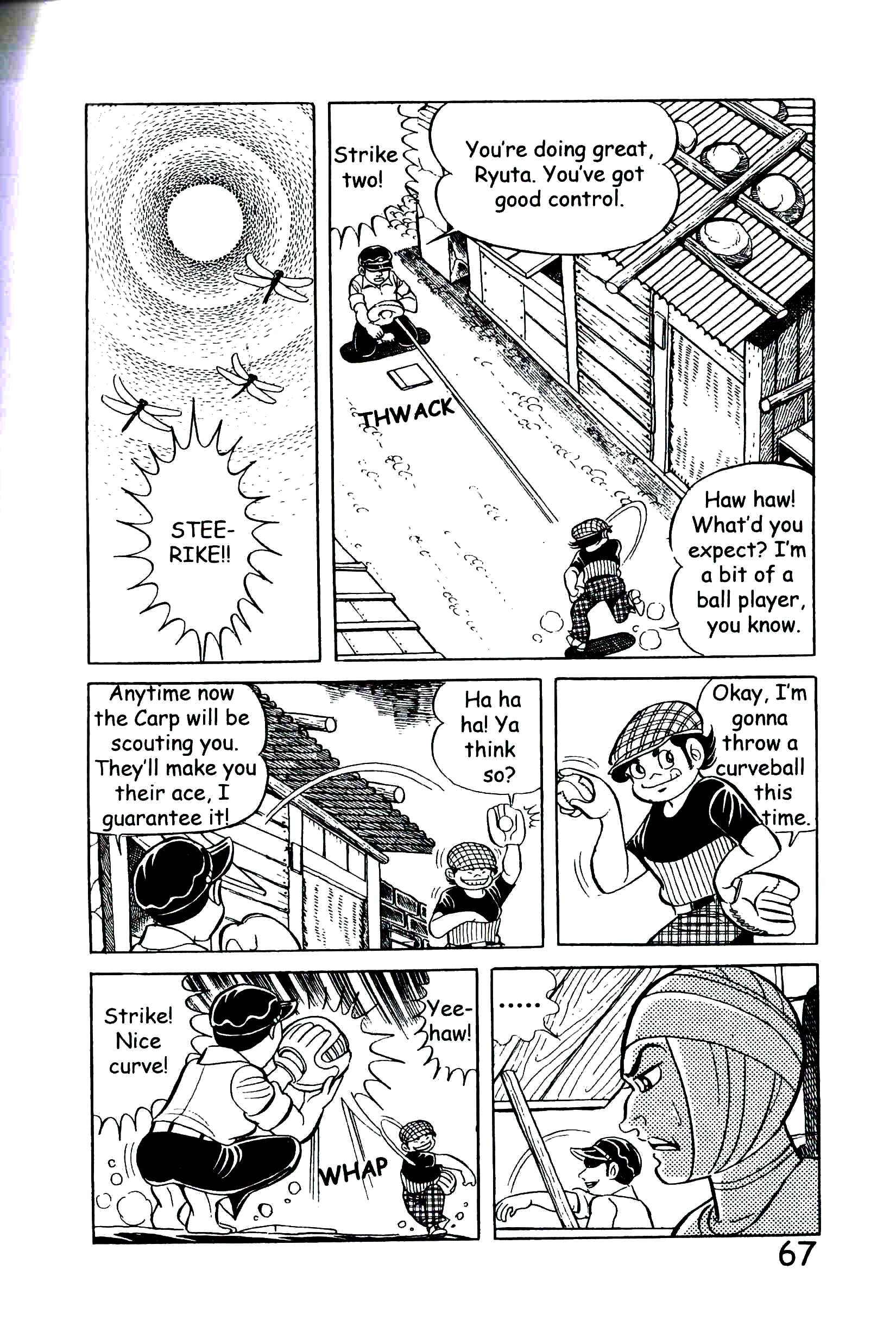 Page 73