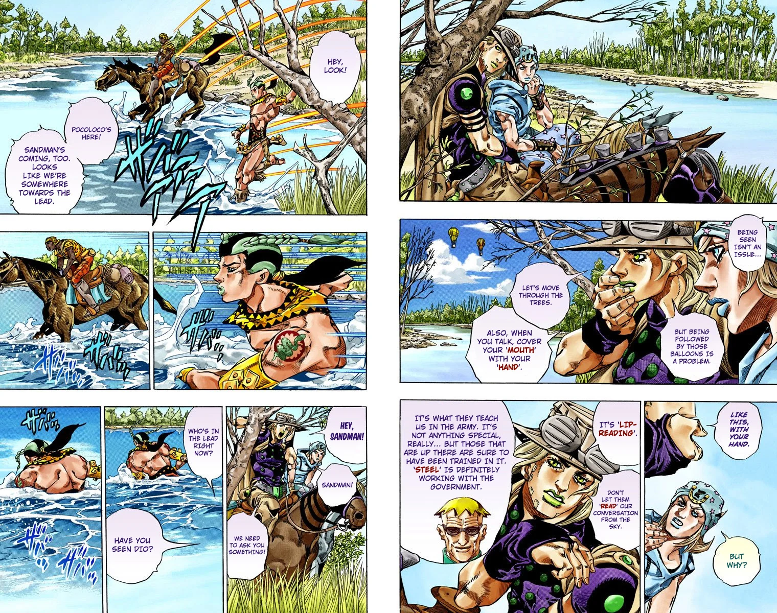 Page 73