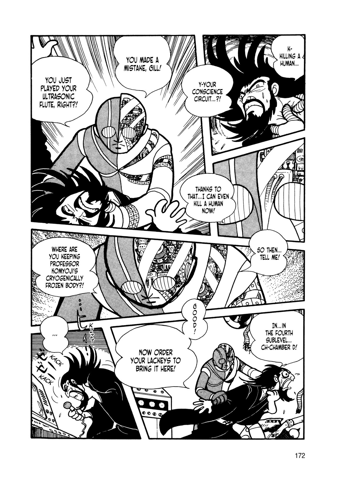 Page 73