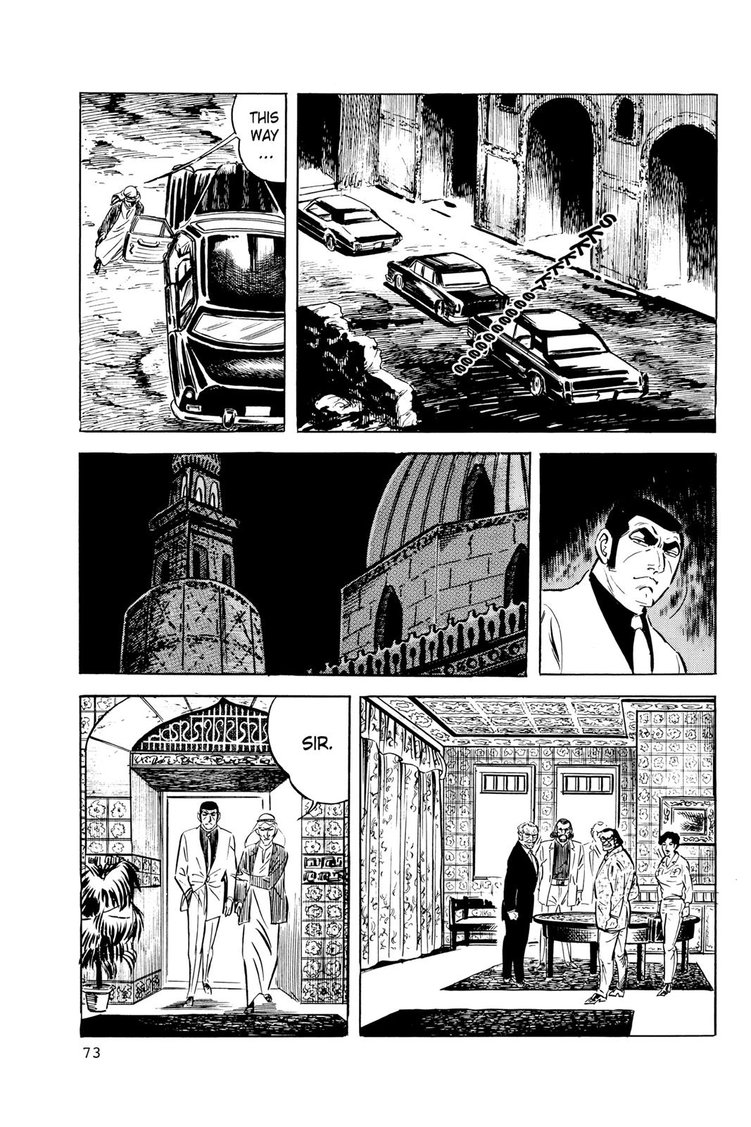 Page 73