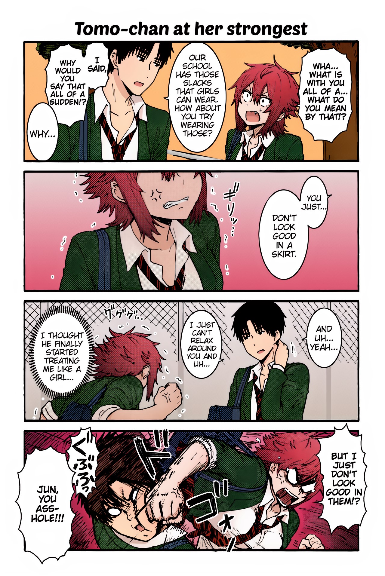 Page 73