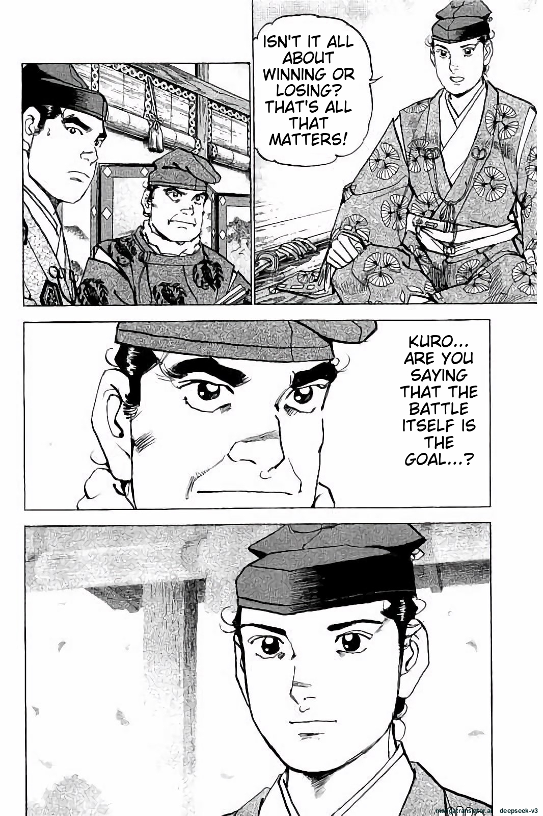 Page 73