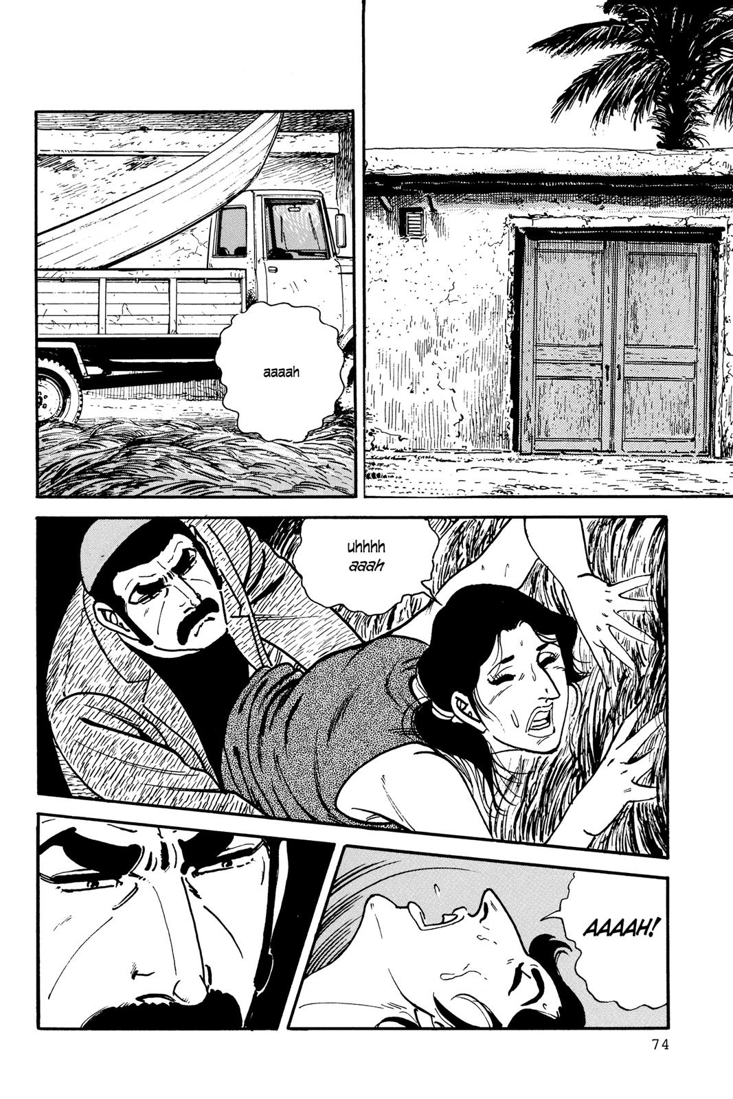 Page 73