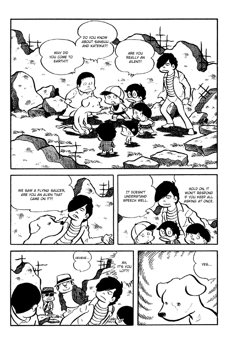 Page 73