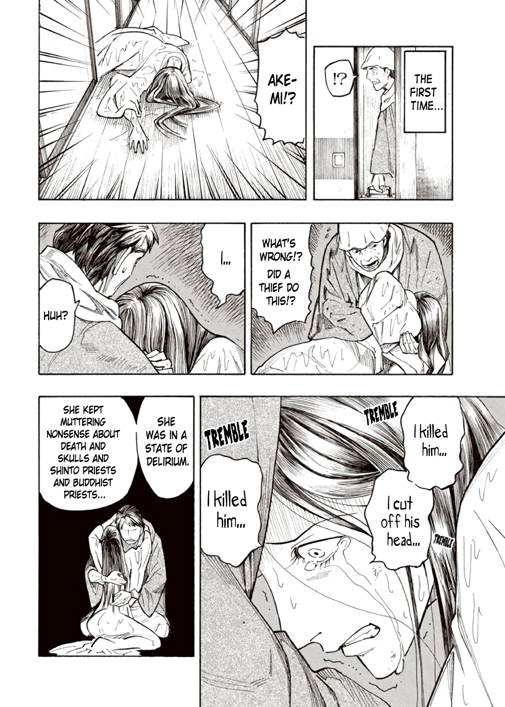 Page 72