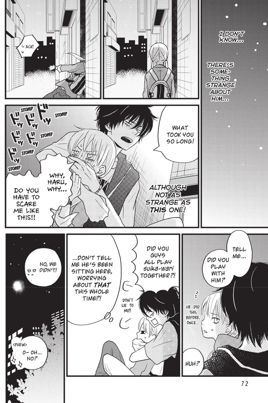 Page 73