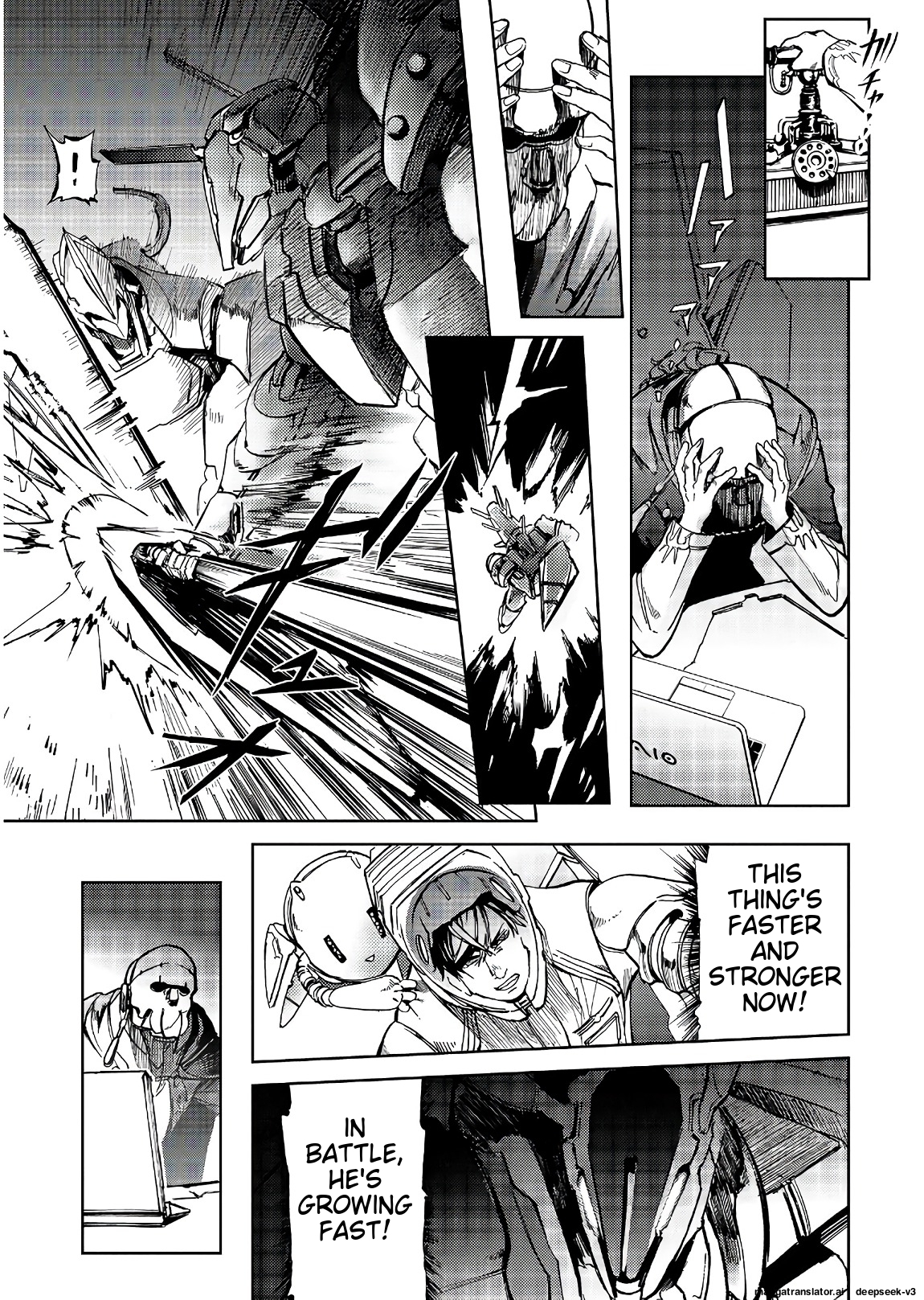 Page 73