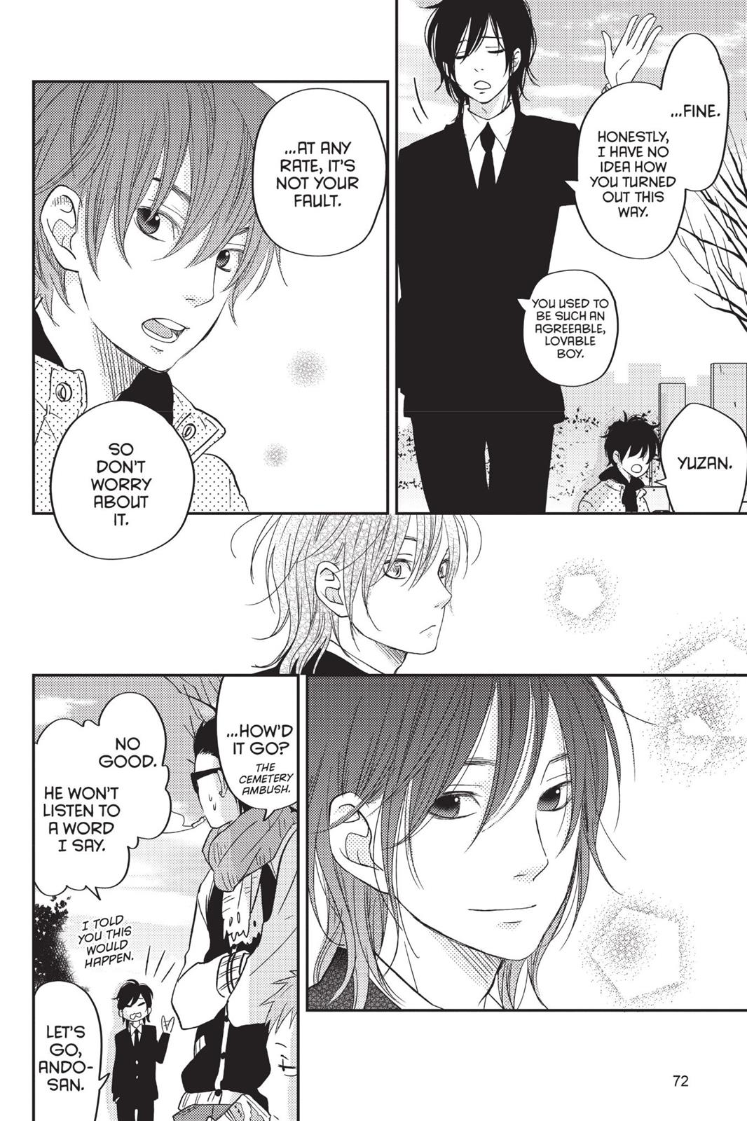 Page 73