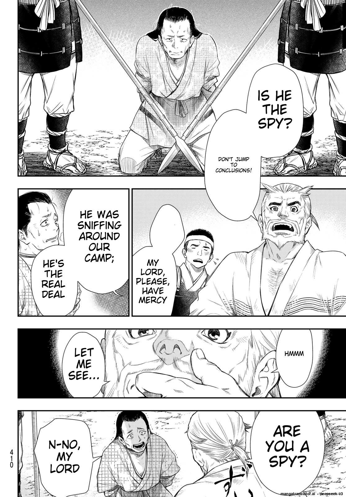Page 73