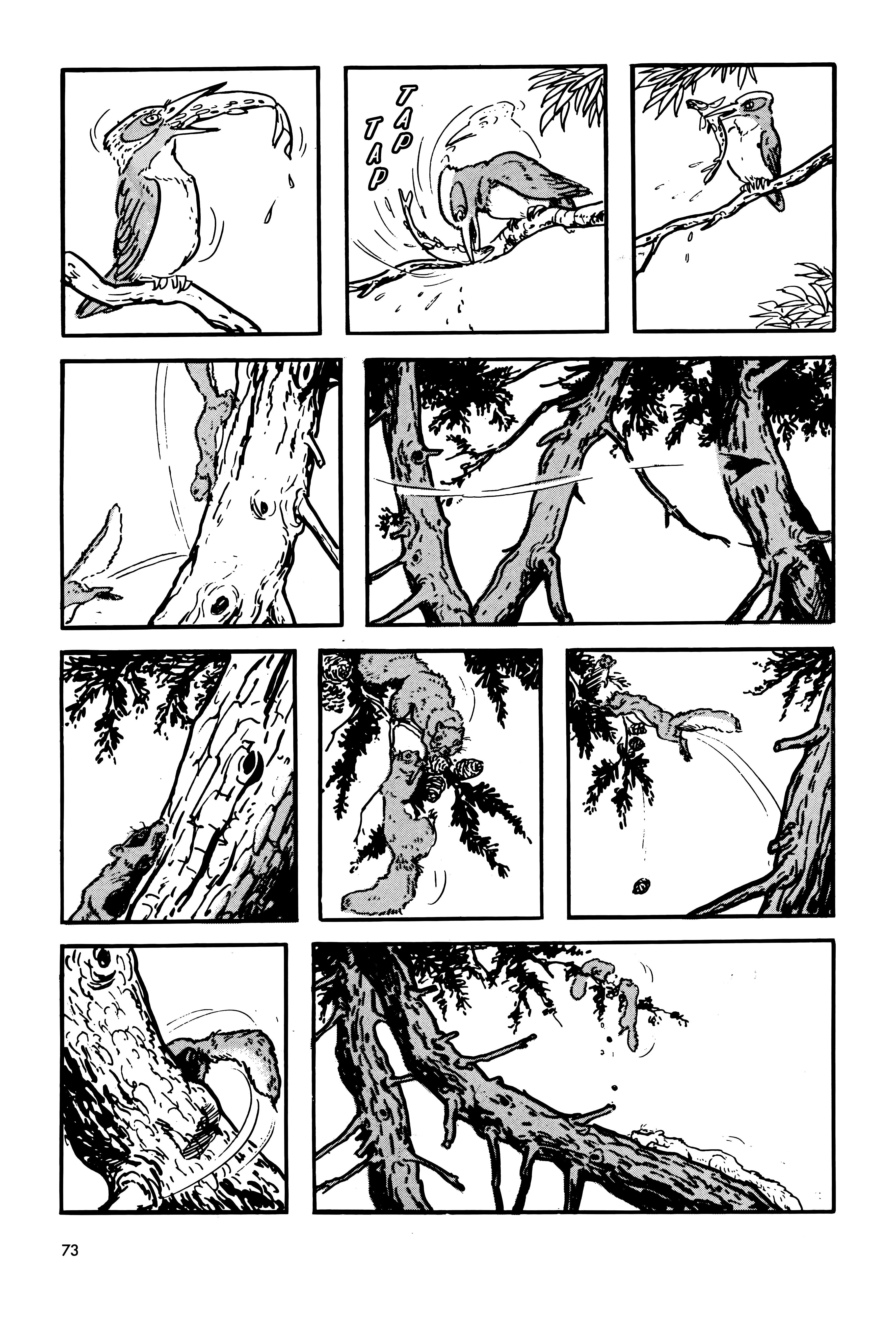Page 73