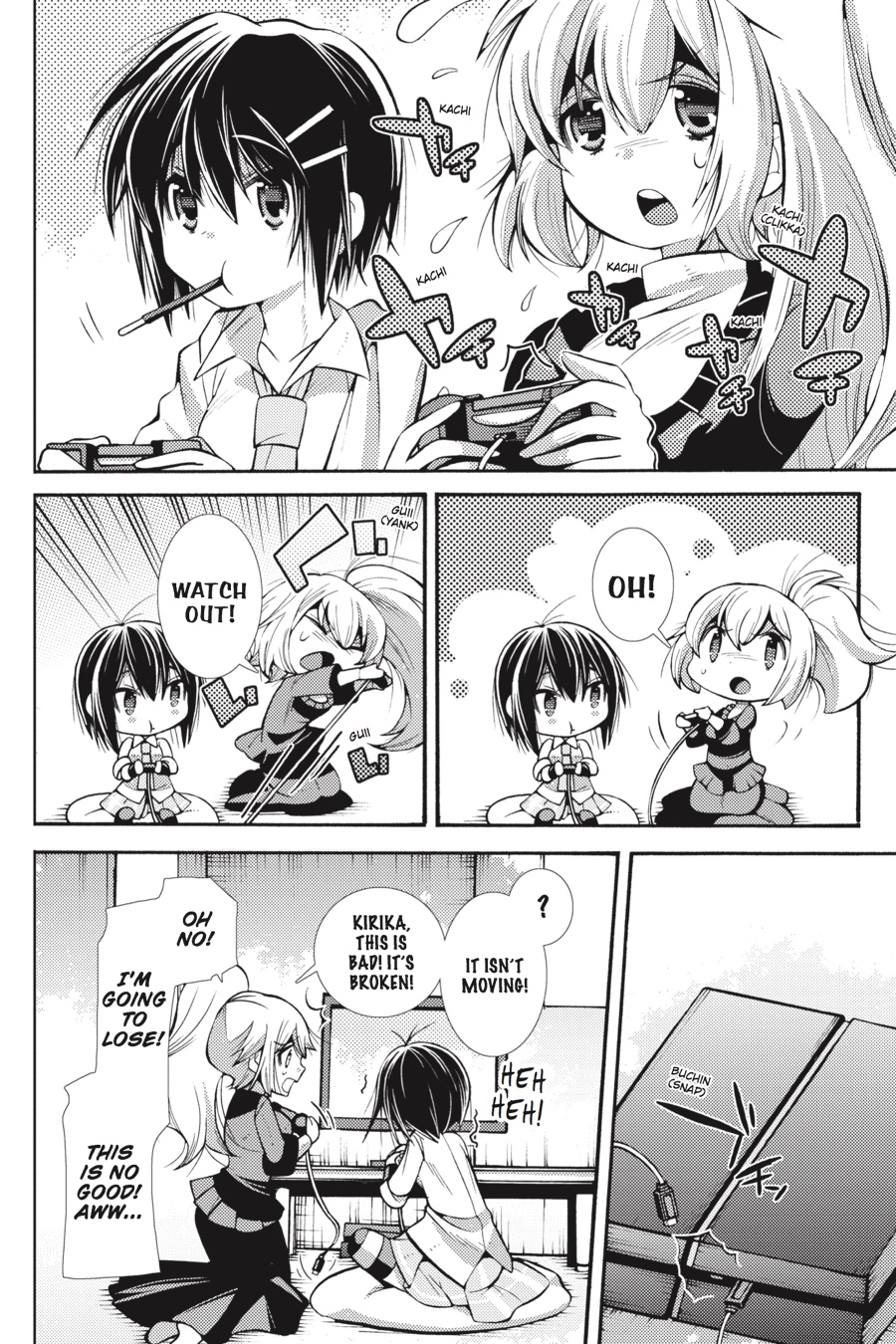 Page 73
