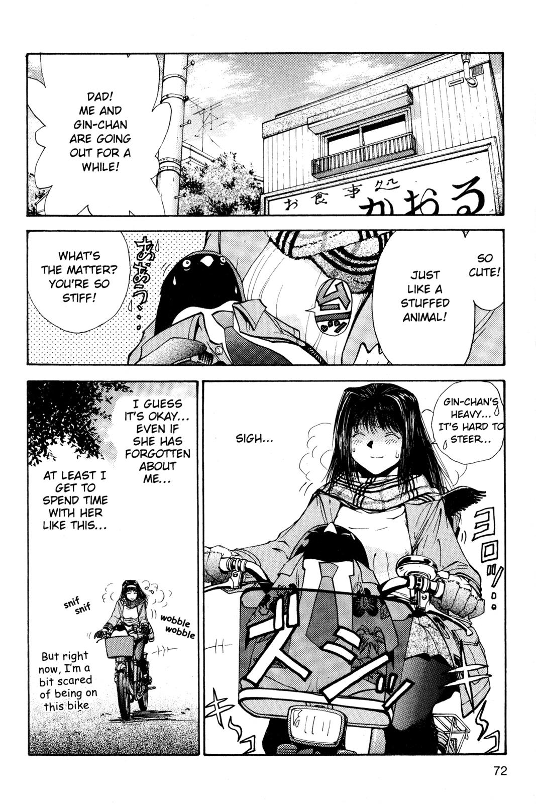 Page 73