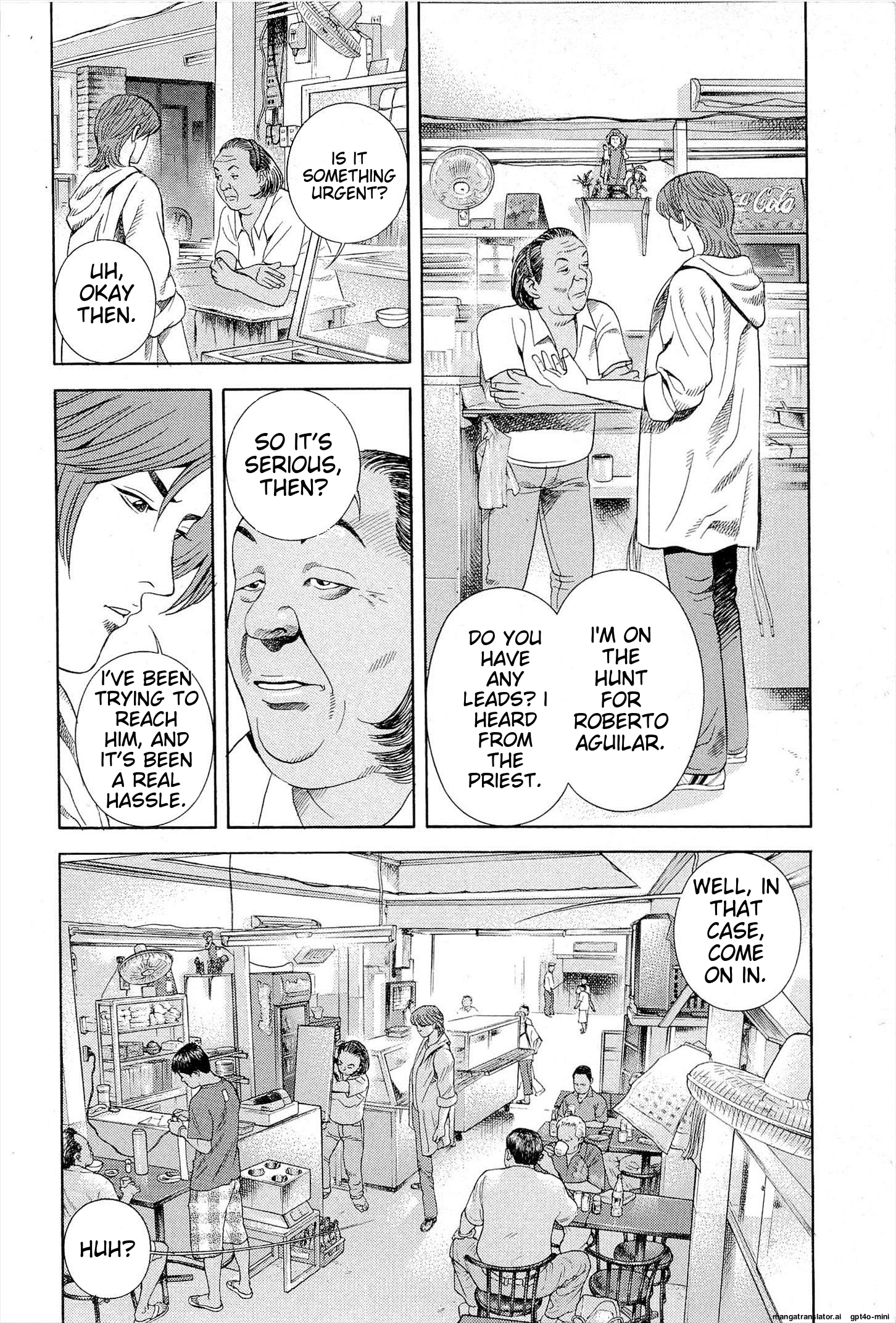 Page 73