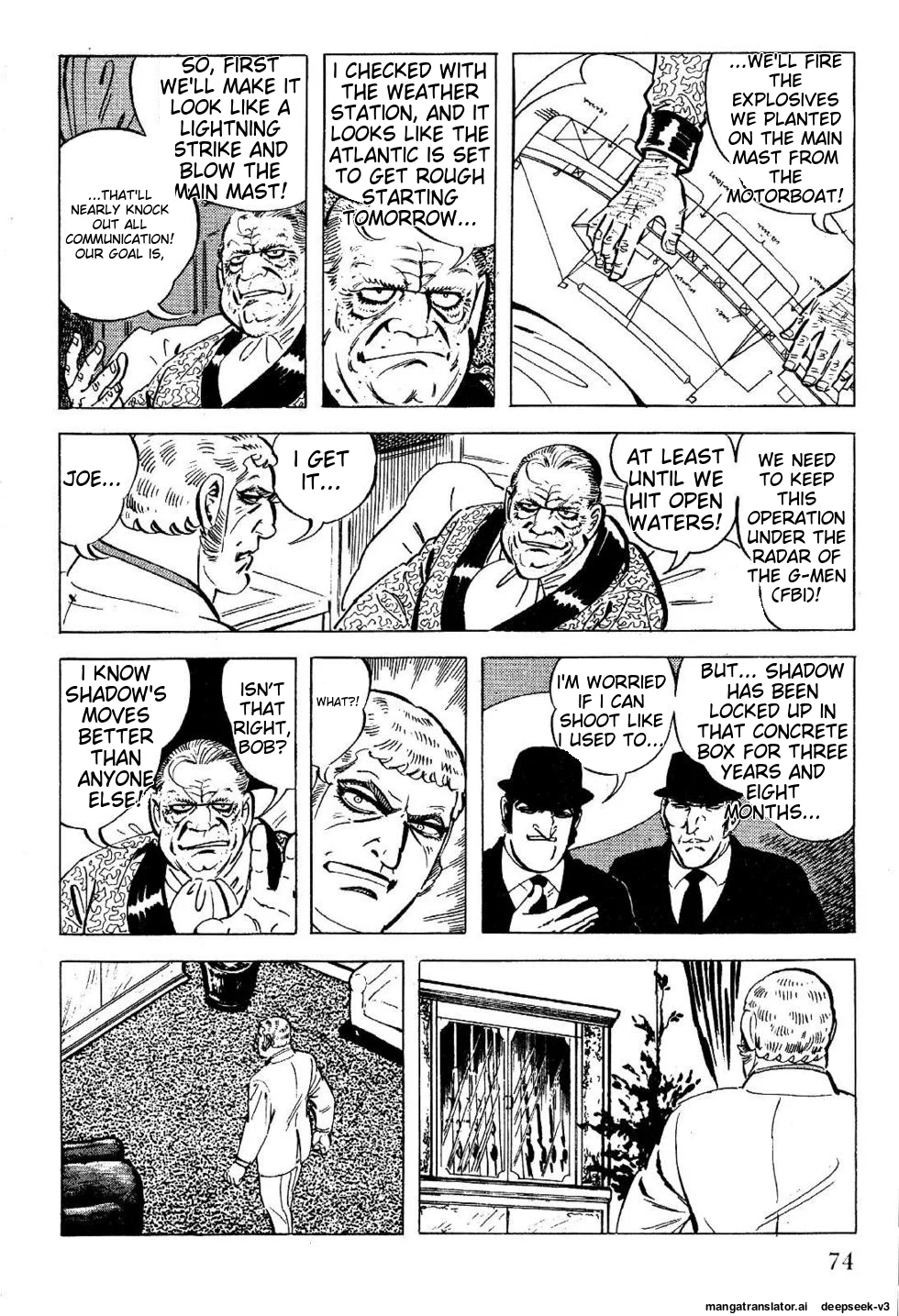 Page 74